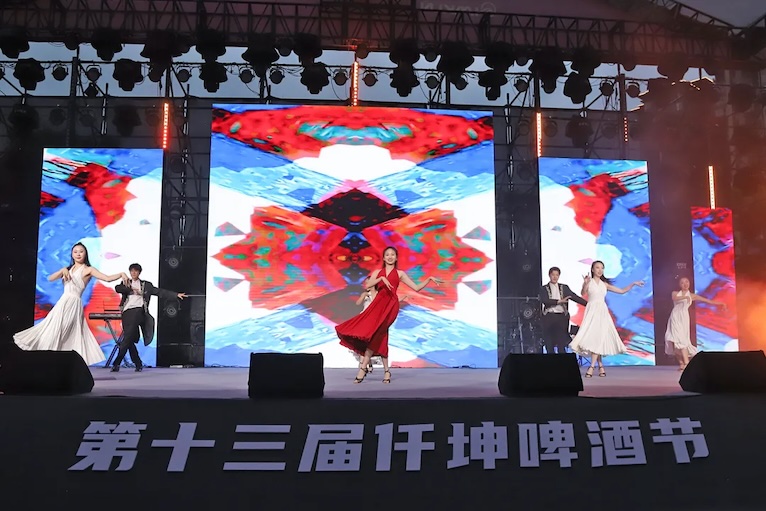 轟凍一夏，F(xiàn)UN肆嗨啤！| 第十三屆仟坤啤酒節(jié)的舉辦圓滿成功，讓我們一起回顧精彩瞬間！