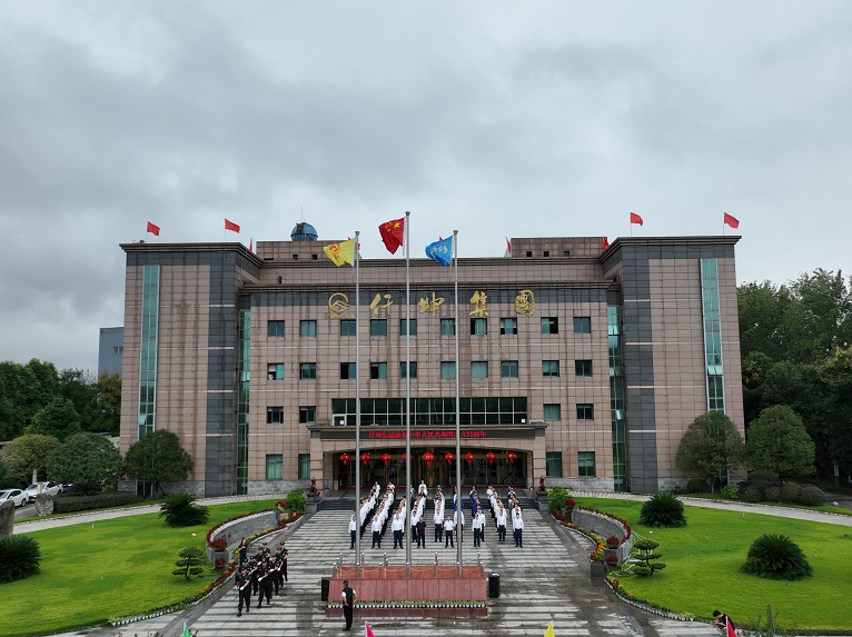 仟坤集團舉辦慶祝國慶75周年趣味運動會